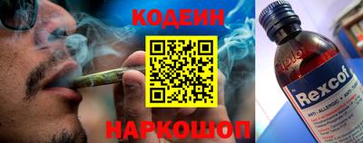 круглые Канаш