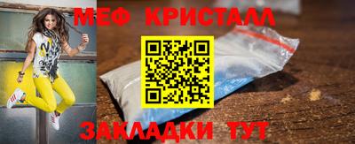 apvp Ликино-Дулёво
