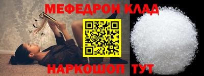 круглые Канаш
