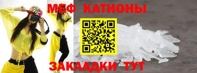 ECSTASY Кандалакша
