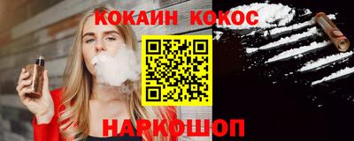 ECSTASY Кандалакша