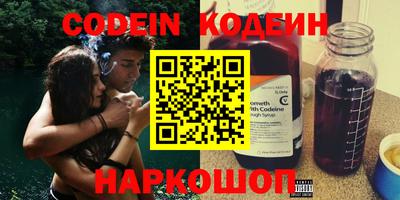ECSTASY Кандалакша