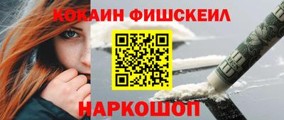 круглые Канаш