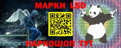круглые Канаш