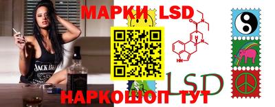 ECSTASY Кандалакша