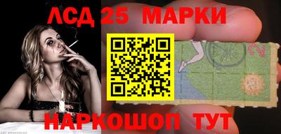 ECSTASY Кандалакша
