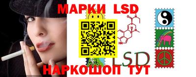 героин Камышлов