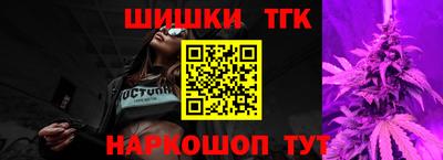 ECSTASY Кандалакша