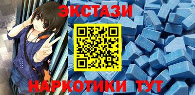 круглые Канаш