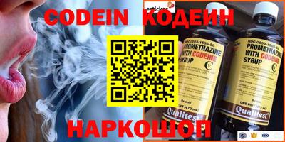 ECSTASY Кандалакша