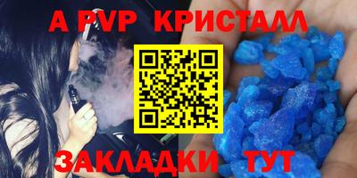 героин Камышлов