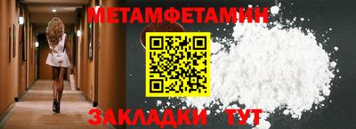 ECSTASY Кандалакша