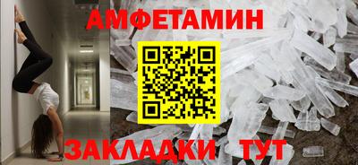 ECSTASY Кандалакша
