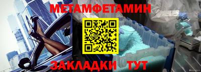 круглые Канаш