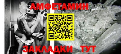круглые Канаш