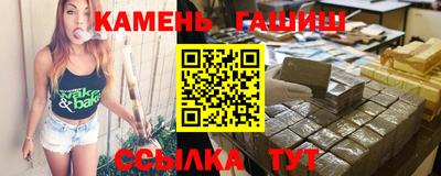 круглые Канаш