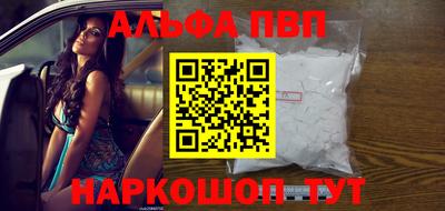 круглые Канаш