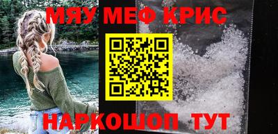 круглые Канаш