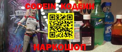 круглые Канаш