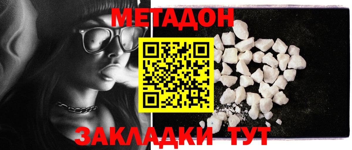 Гашиш Ишим